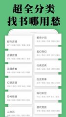 陕西快3app